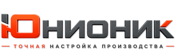 ЮнионикРу — поставка, установка и настройка станков в Воронеже 2026